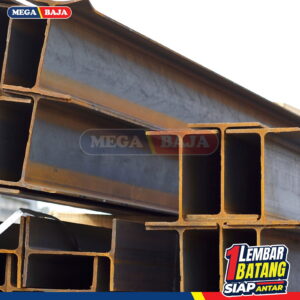 H Beam GG 150 x 12