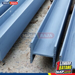 H Beam KS 100 x 12